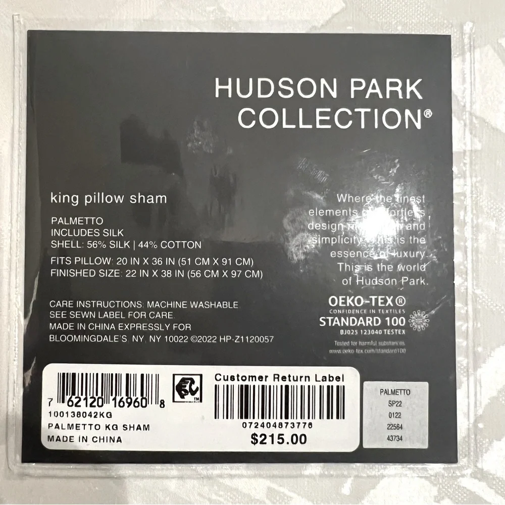 Bundle of Hudson Park Palmetto Silk-blend White King Duvet Cover, 2-Pillow Shams